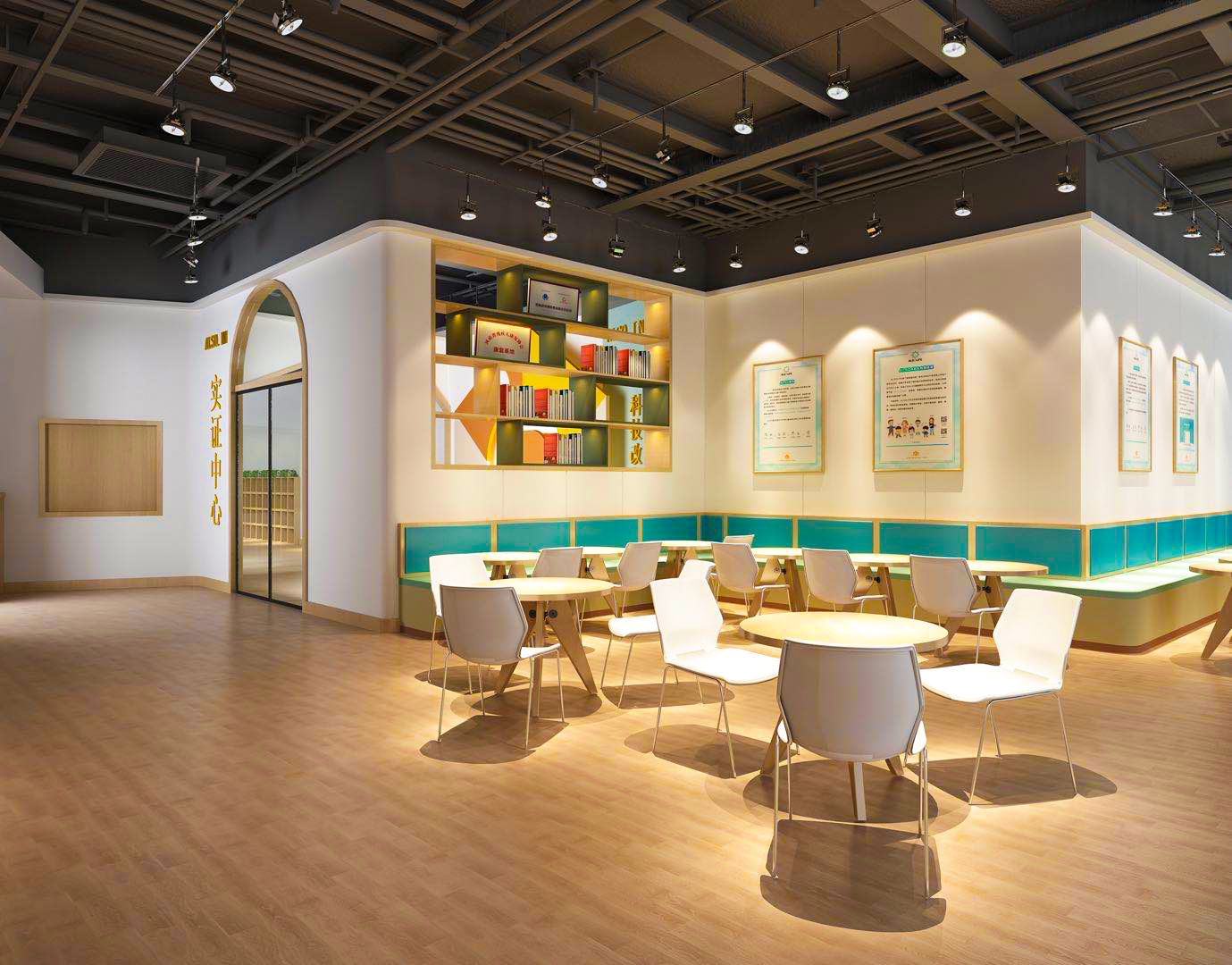 国内有哪些好的自闭症康复机构